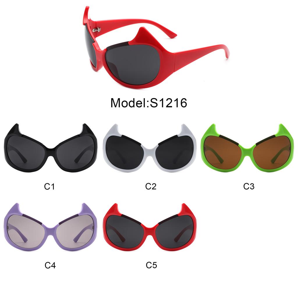 MAXJULI Devil Horned Sunglasses Women Oversized Oval Wrap Around Cat Eyes UV400 Protection W8241