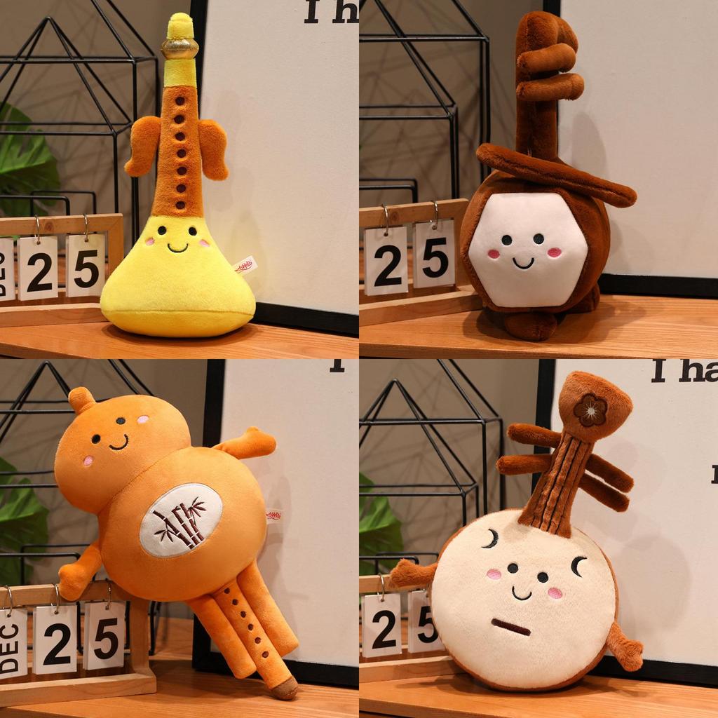Plush Musical Instrument Decor Set For Kids And Adults With Soft Pp Cotton Filling