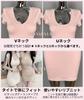 Coco Yuka Sexy Tight Mini Dress with and Ribbed Short and a Simple Open Neckline & Women's V-Neck U-Neck Knit, Sleeves, (White, Medium, V-Neck)