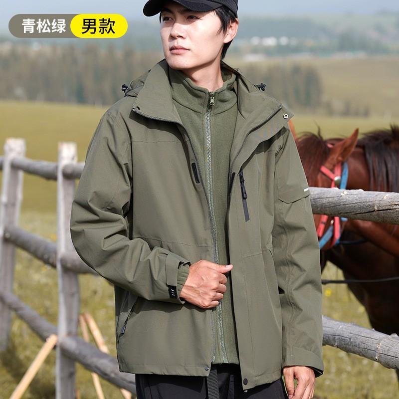 3-in-1 Detachable Fleece Lined Waterproof Hiking Jacket Men Women Outdoor Camping Skiing Mountaineering Coat