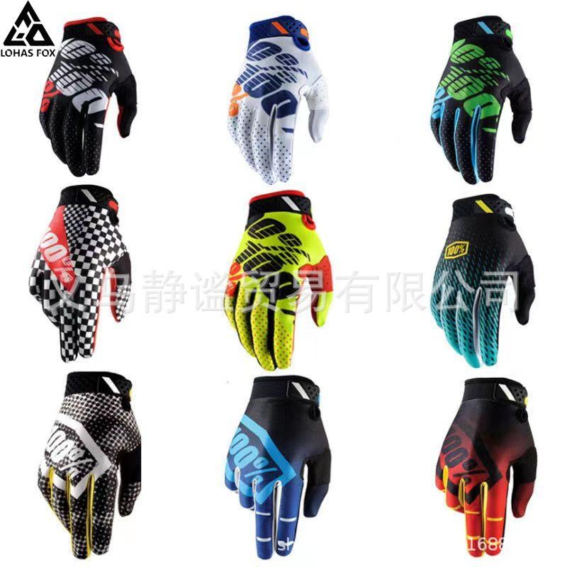 Full Finger Cycling Gloves Mountain Bike Road Motorcycle Off-Road Riding Anti-Slip Breathable Nylon Unisex Adult S-XXL
