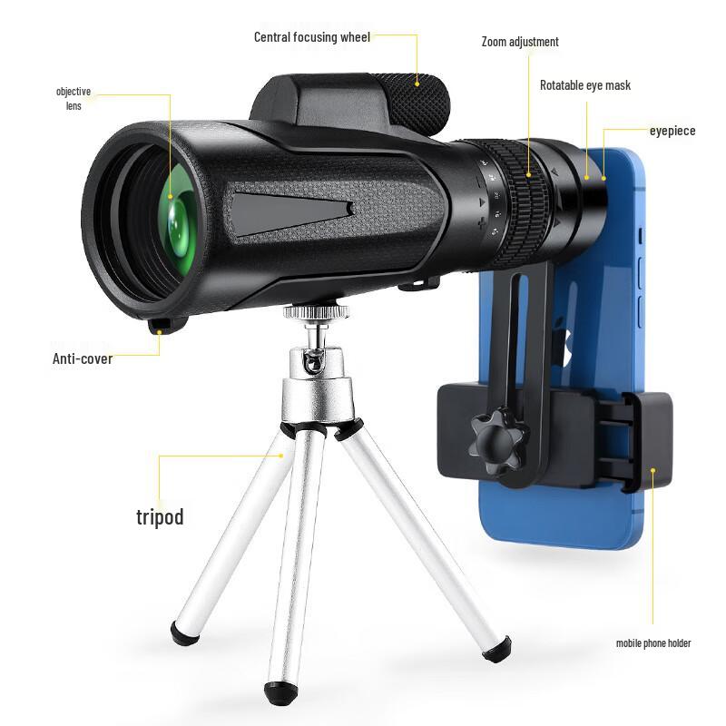 Miling HD Monocular Telescope with Phone Adapter