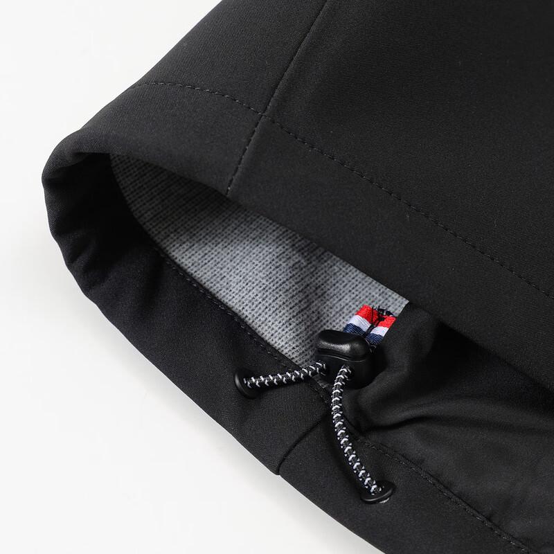 Navigare Men's Versatile Casual Jacket