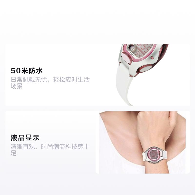 Casio DIGITAL Series-Disc Streamlined Contrast Color Ten Years Power LCD Quartz Movement Resin Strap Japanese and Korean Watch Women’s LW-200-7AVDF