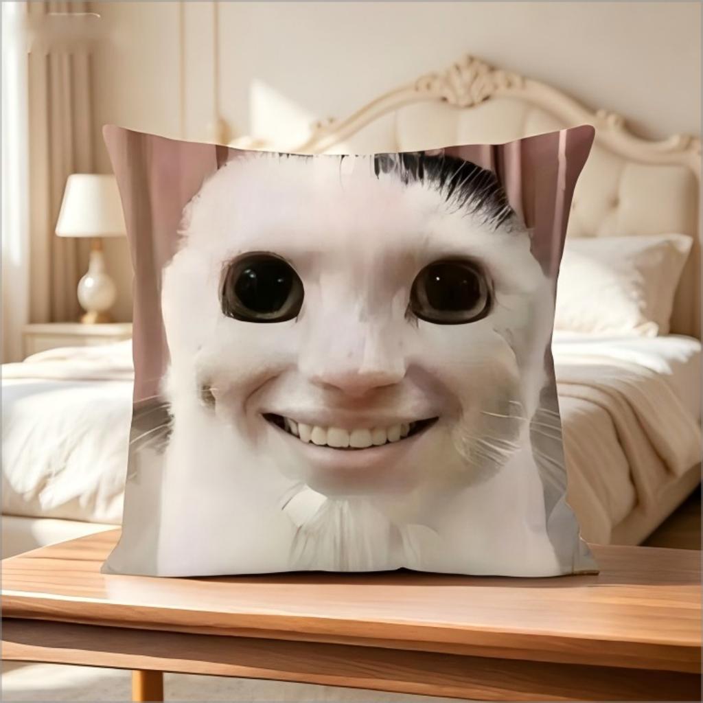 Funny Meme Cat Print Pillow Cover, Cute Humorous Cat Cushion Case For Sofa Bedroom Living Room, Novelty Home Decor Gift