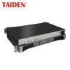 TAIDEN Conference Audio Video Feedback Suppressor (CN Version)