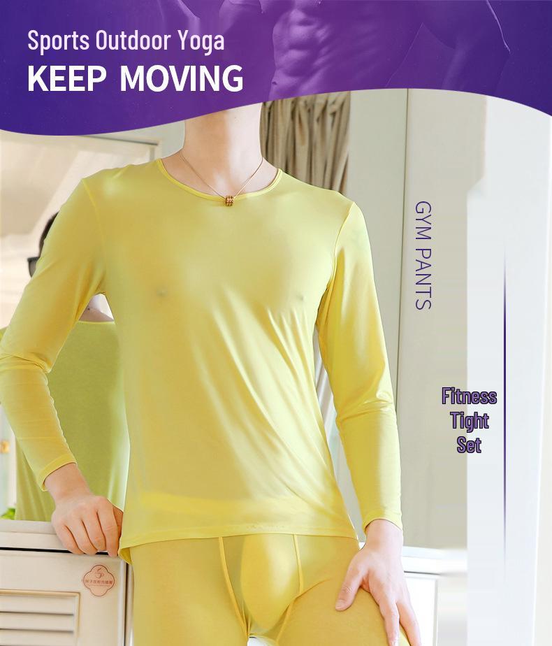 Men's Ultra-Thin Quick-Drying Breathable Ice Silk Base Layer Set