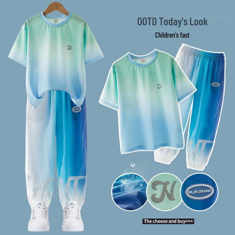 Moonkids Boys  Quick-Dry Sportswear Set 160 cm