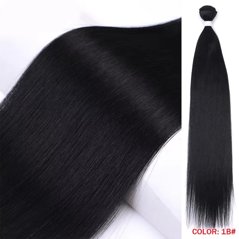 Rebecca Synthetic Hair Weave Bundles Synthetic Long Bone Straight Silky Braiding Hair Extension Straight Hair Bundles (as the picture,26 Inches(66.04cm))
