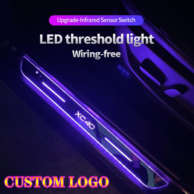 

Индивидуальная автомобильная дверь с подсветкой на пороге, лампа с логотипом, светодиодная автомобильная накладка на педаль для VOLVO S60 S90 XC90 XC60 XC40 S40 For V-OLVO