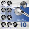 CoolWAY Filter Cartridge for High-Output Handheld Shower Heads - 10 Output Modes, Chlorine, Heavy Metal, and Impurity Filtration Cartridges (2 ACF Car