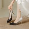 Sexy versatile pointed high heels women's 2025 new fine heel fashion temperament gradual change color patent leather light mouth single shoes