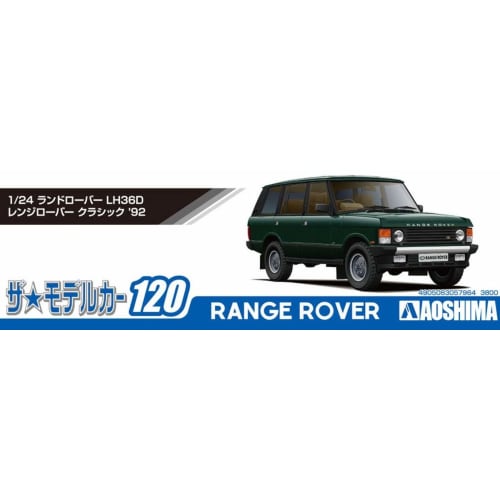 Aoshima Bunka Kyozai (AOSHIMA) 1/24 The Model Car Series No. 120 Land Rover LH36D Range Rover Classic 1992 Plastic Model