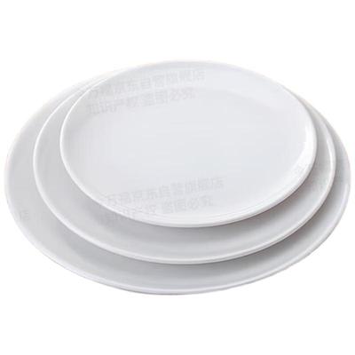 Jinwanfu Commercial Melamine Round Buffet Plate