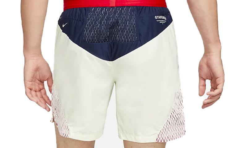 Nike Casual Shorts Men's Sail White CU2651-133