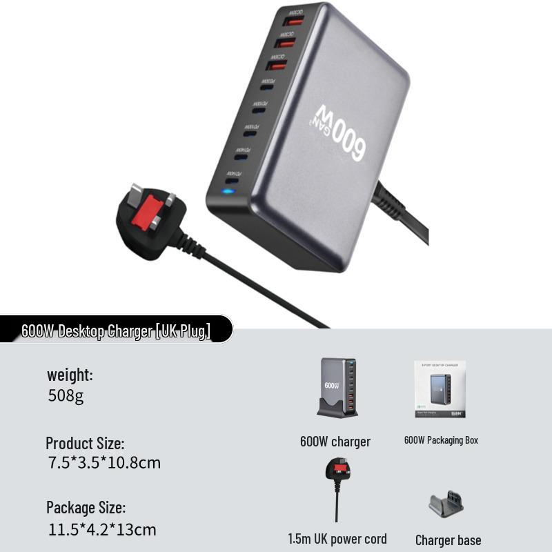 

600W GaN PD Charger with Multi-Port QC3.0 Fast Charging Station