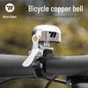 WestBiking Bicycle Bell