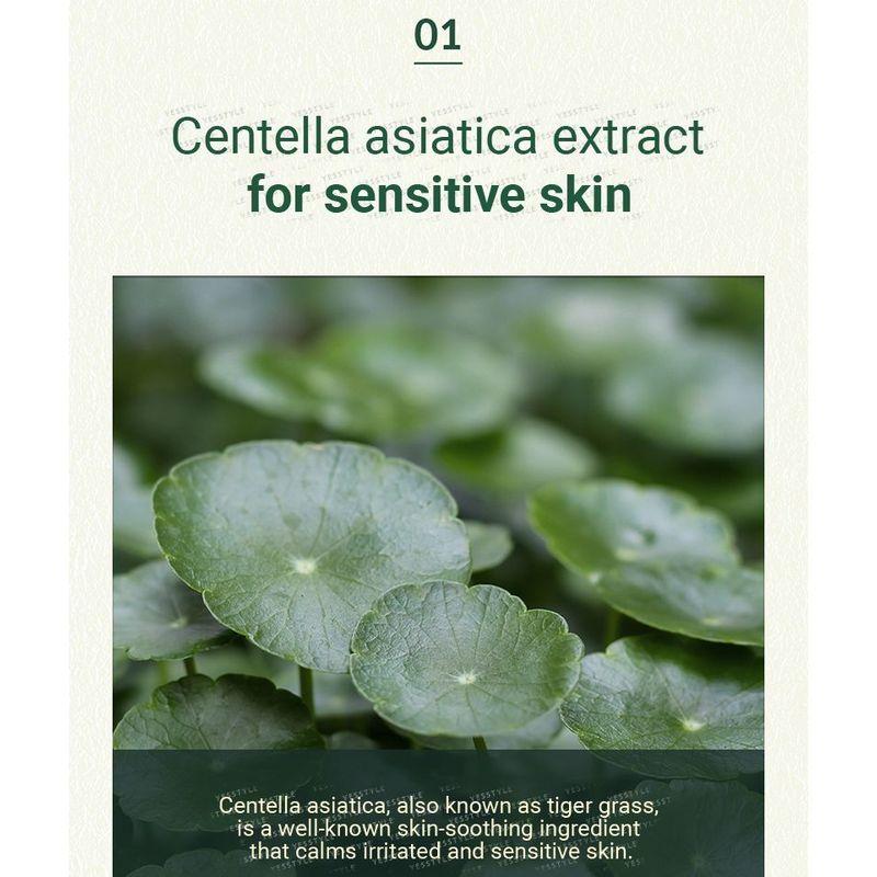 Pyunkang Yul - Calming Moisture Repair Balm