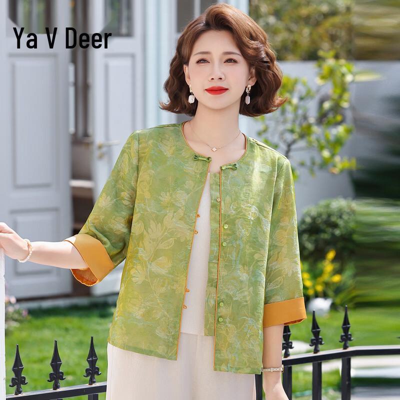 Elegant Chinese Style Embroidered Summer Blouse for Women 4XL