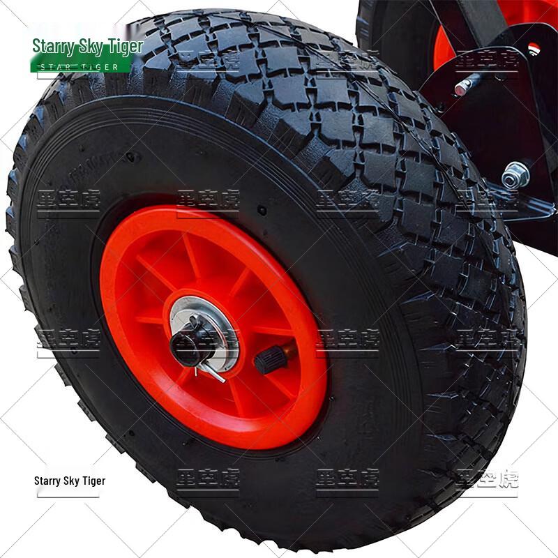 Starry Sky Tiger Wheeled Manual Snow Pusher