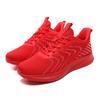 Mesh men's shoes Breathable flying woven lightweight student youth soft sole non-slip trend sports casual running shoes