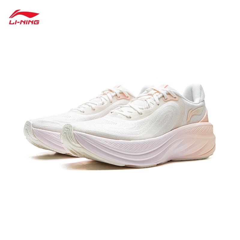 Li-Ning You Ran V2 Women's 2025 Casual Running Shoes