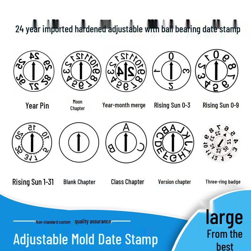 Adjustable Plastic Date Stamp with Year and Month Slots