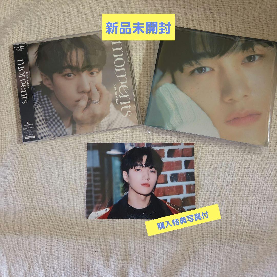 

[USED] INFINITEL Japan debut moments DVDCD