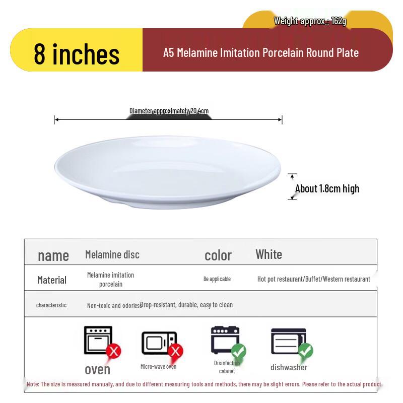 Chuwanya Commercial Melamine Round Dinner Plate