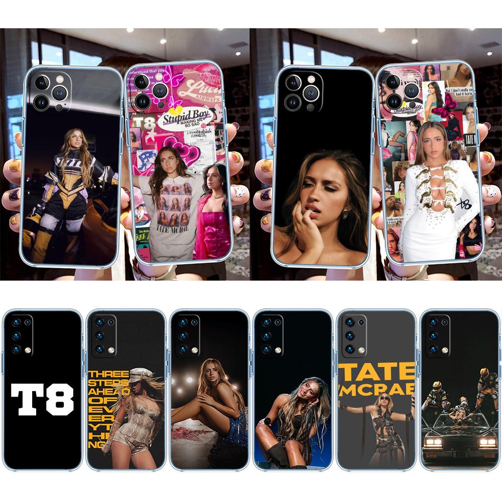 NH42 Tate McRae Phone Case for Motorola Moto G10 G20 G30 G31 G32 G34 G35 G41 G42 G50 G51 G52 G55 G60 G60S G62 G71 G72 G75