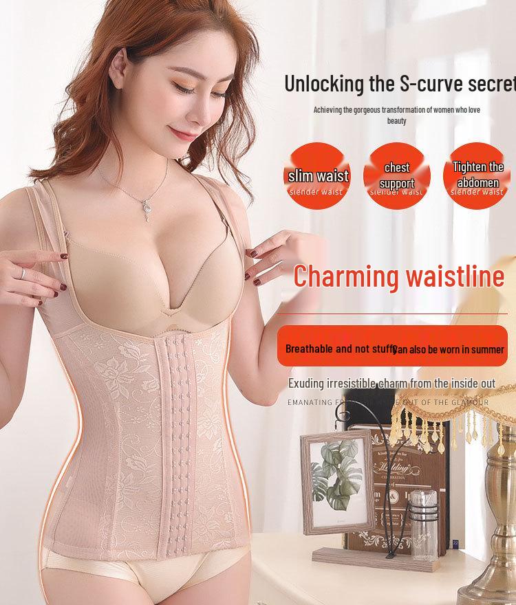 Meizi Lai 5566 Mesh Lace Tummy Control Push-Up Shaping Vest