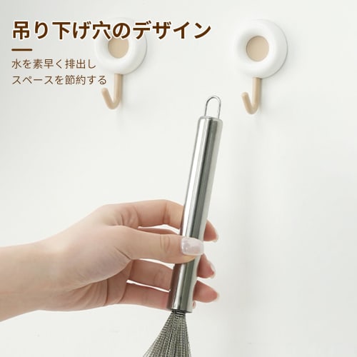 aninako Sasara Sasara Stainless Steel 2-Piece Set, Compact Kitchen Brush with Hook and Handle, Easy To Clean, Rust-Resistant, Antibacterial, Multipurp