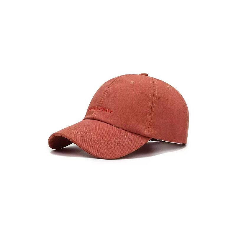 New Trending Simple Letter Baseball Cap, Sun-shading Hat, Four Seasons Sunscreen Cap