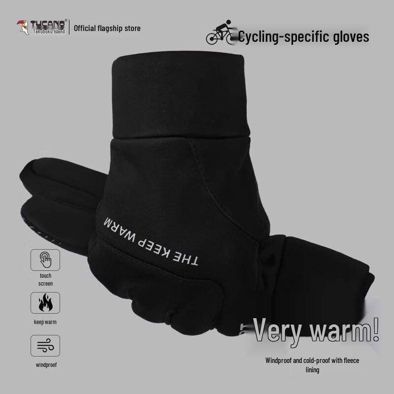

TUCANO Unisex Winter Touchscreen Gloves