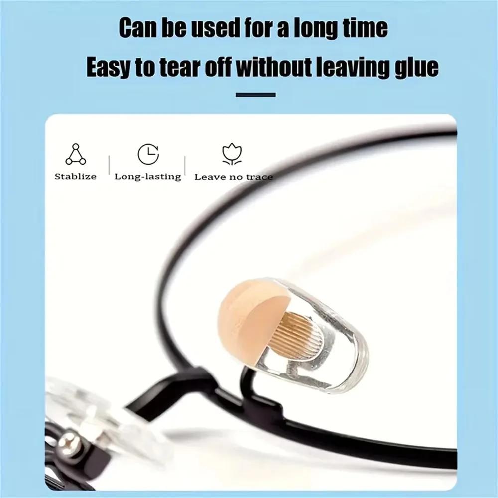 EVA Foam Nose Pads Patch Relieve Nasal Bridge Pressure Stickers Anti Slip Glasses Nose Pad Paster Non-slip Eyewear Accessories