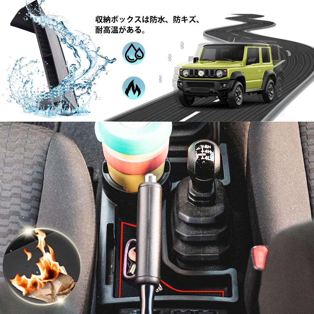SHAOHAO Jimny JB64 JB74 Manual Transmission Storage Drink Car Console Storage Cup Small Item Tray Interior Easy Abrasion and Stain Trunk Center