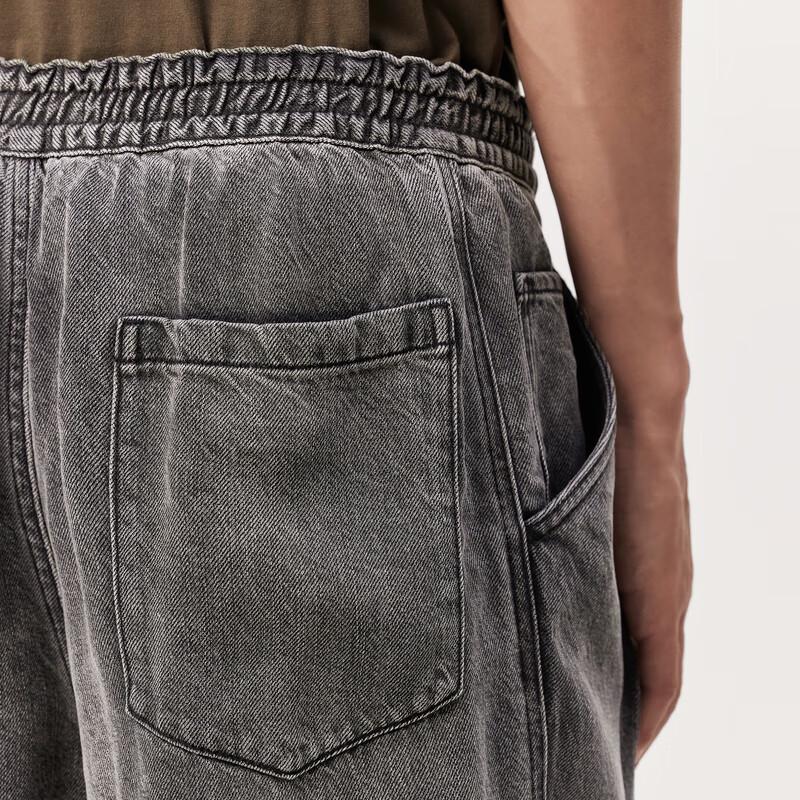 Croquis Men's 2024 Spring Tapered Lyocell Jeans