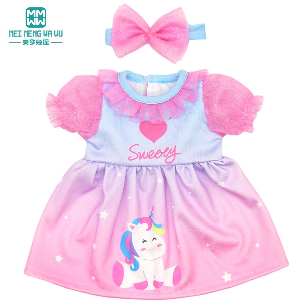 Clothes for Dolls Fits 43cm Toy New Born Doll american doll Fashion cotton jacket pink rose red white purple