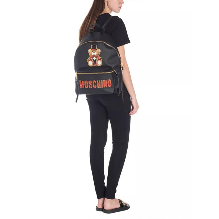 Moschino Gentlemen Bear Leather Backpack Large Unisex Backpacks Black A7632-8210-1555