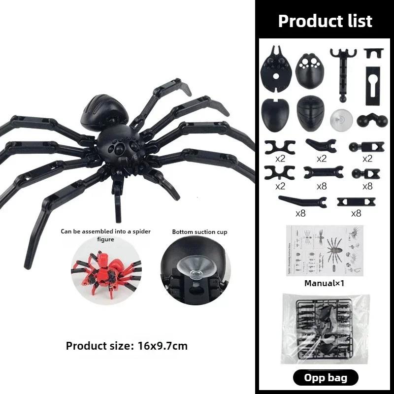 Mehrgelenkiger Beweglicher Roboter 3D-gedruckte Spinnenspielzeuge mit Saugfuß Modell Spielzeug Geschenk Weihnachten Dekompressionswerkzeug
