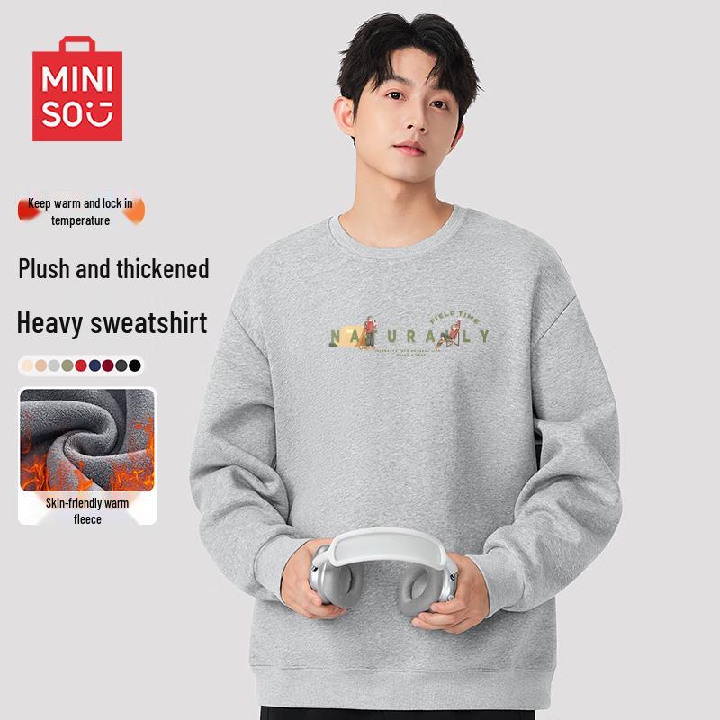 MINISO Unisex Thickened Fleece Sweatshirt XL 2730₽