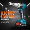 21V Brushless Electric Riveter Guns 7500mAh 2.4-4.8mm Cordless Rivet Nut Guns W/ 7500mAh Li-ion Battery Rivet Tool