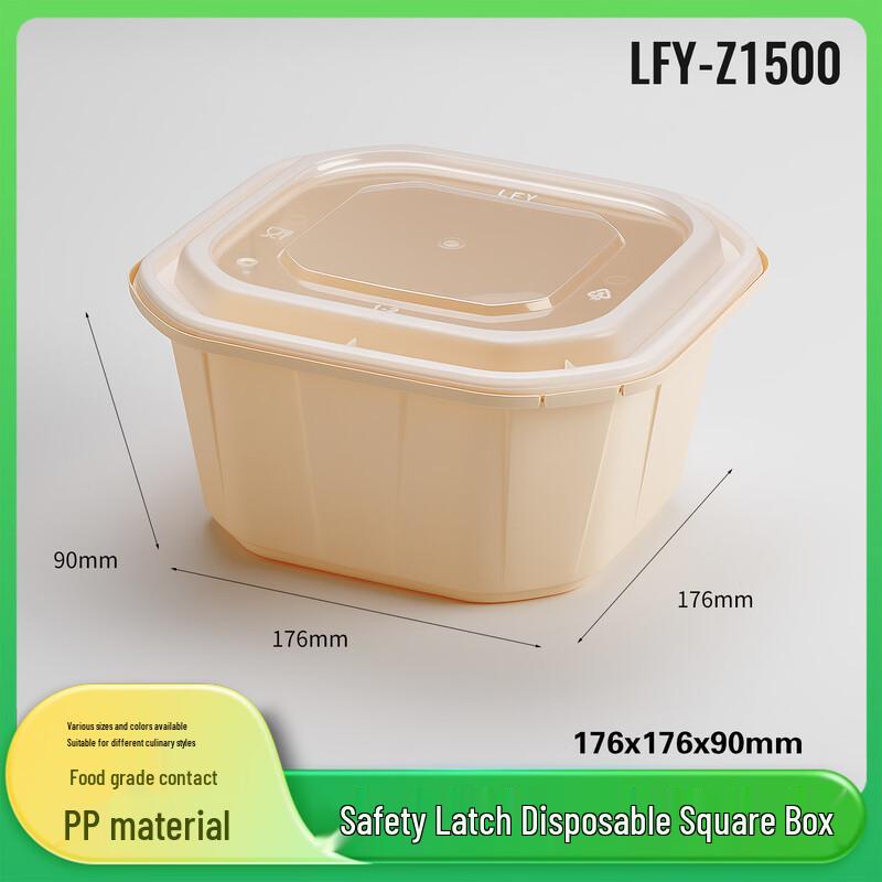 Handun Z1500 Disposable Leak-Proof Wheat Straw Bento Box