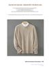 Men's Diamond Cable Knit Wool Sweater - Thick, Loose, Versatile Cashmere Layer