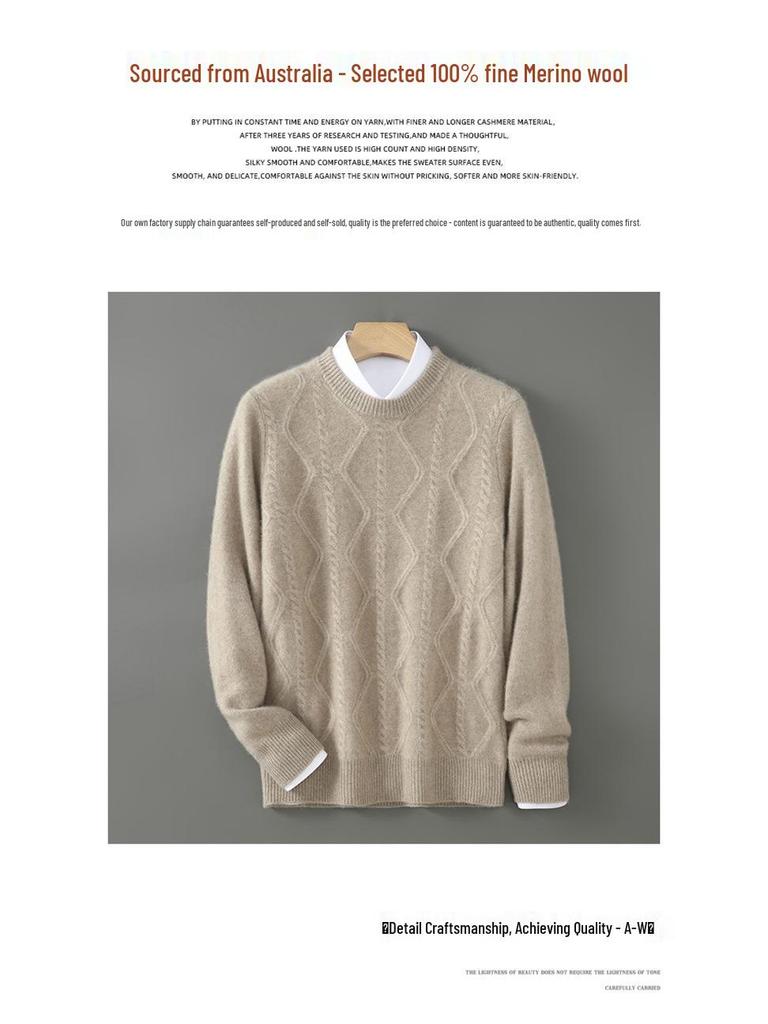 Men's Diamond Cable Knit Wool Sweater - Thick, Loose, Versatile Cashmere Layer