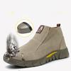 Bofuniao Lightweight Work Safety Shoes