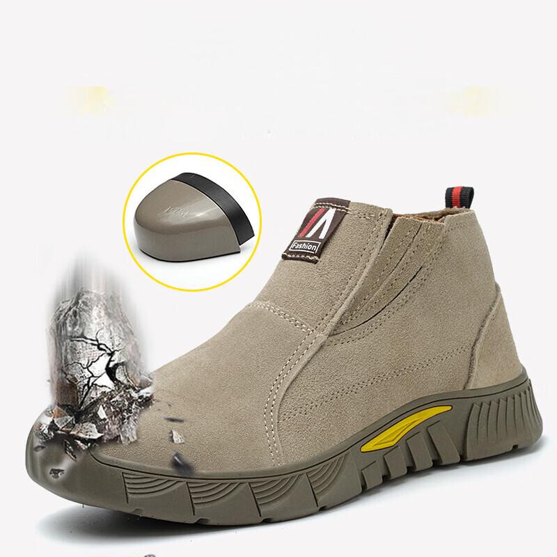 Bofuniao Lightweight Work Safety Shoes