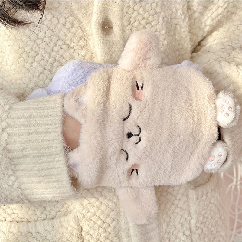 Kawaii Hot Water Bags Cute Plush Rubber Hand and Foot Belly Warmer Explosion-proof Hot Water Bottles for Women Period Pain