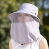 Integrated Sunshade Hat Summer Face Mask Neck Cover UV Protection Wide Brim Fisherman Cap Adjustable Breathable Travel Sun Hat