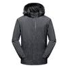 Spring and Autumn New Jacket Jacket Jacket Men's Thin Outdoor Windproof Rainproof Casual Breathable Mountaineering Suit